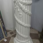 571 5727 PEDESTAL